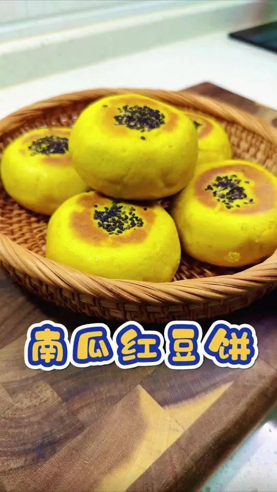 无油无糖的优质早点，外皮松软，口感香甜绵密，大人孩子都爱吃