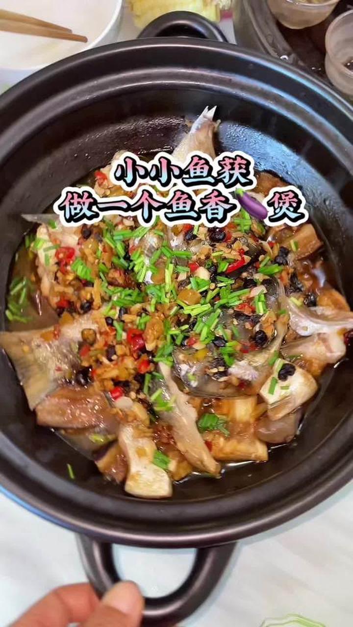普通食材做出地道农村家常菜，就是湘菜味儿