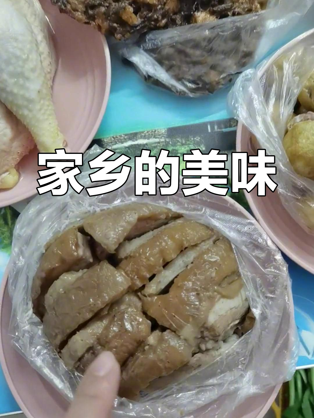 广西的特色美食,妈妈亲手做的青菜和粽子,无法复制的味道