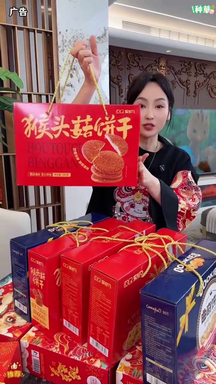 w到手3箱才这价 看到赶紧囤 年货礼盒 囤好货过大年 年货备起来