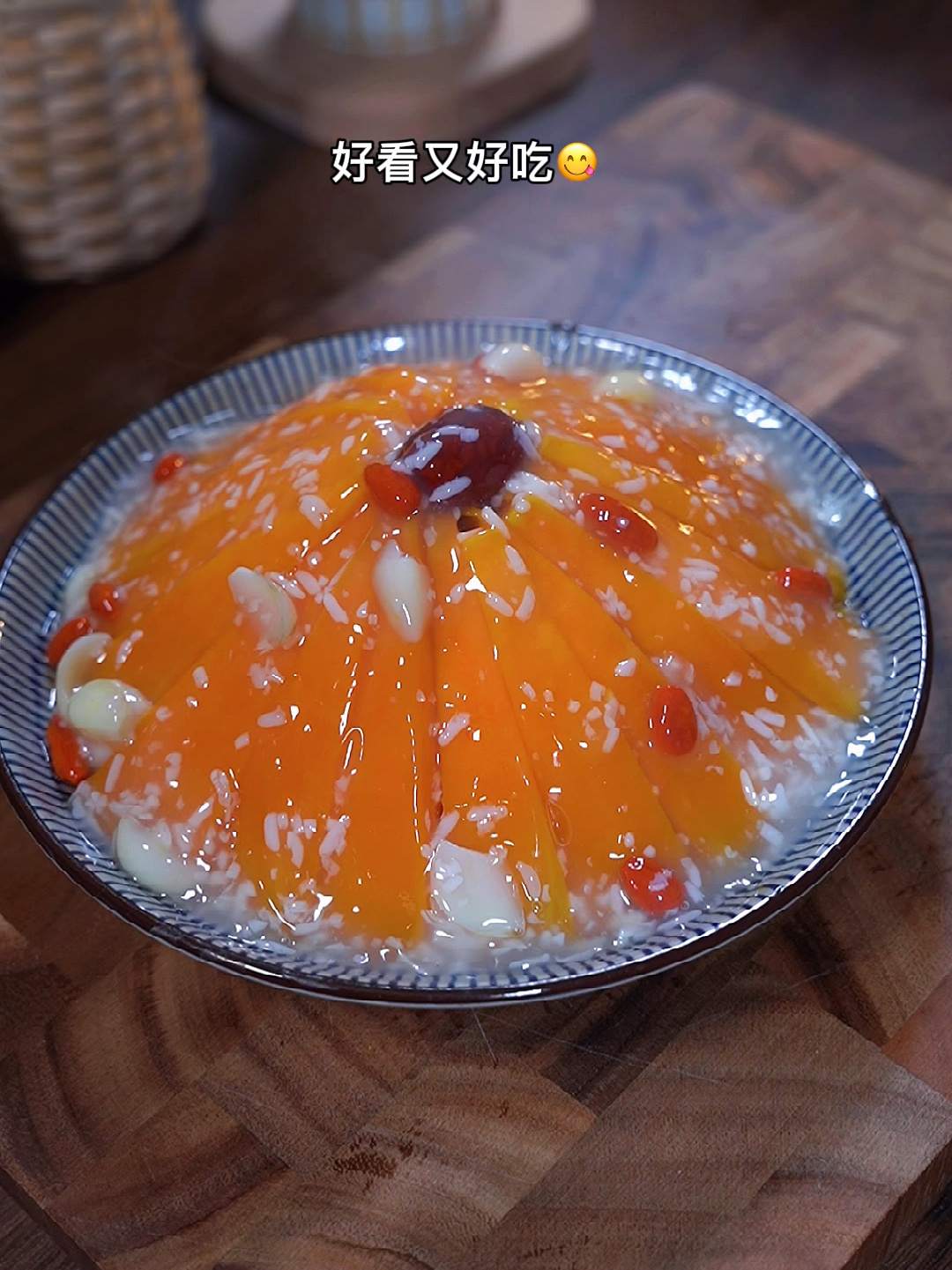 年夜饭必备甜品:红枣百合蒸南瓜,好看又好吃