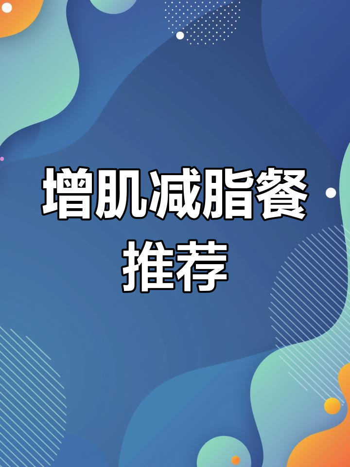 汉堡王牛肉堡热量解析