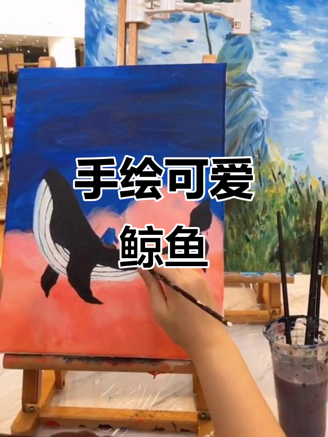 鲸鱼手绘，宅家也能画得这么有趣！