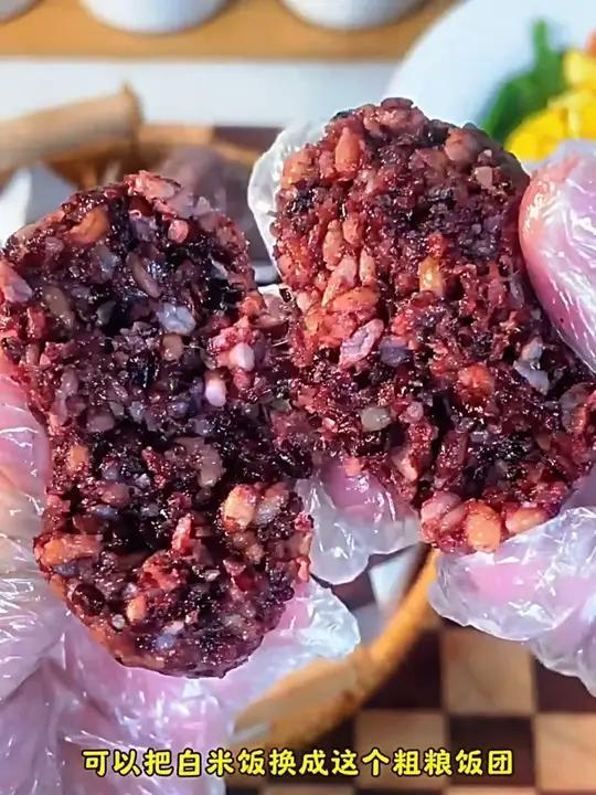 「糙米饭团」开袋即食的十色糙米饭团!糯叽叽香喷喷,一个刚好一餐的量,免蒸免煮!糙米饭 饭团