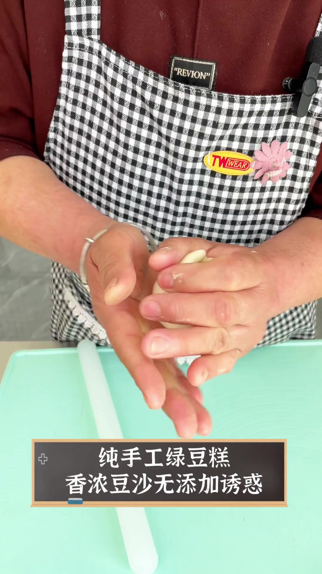 纯手工绿豆糕,香浓豆沙无添加诱惑