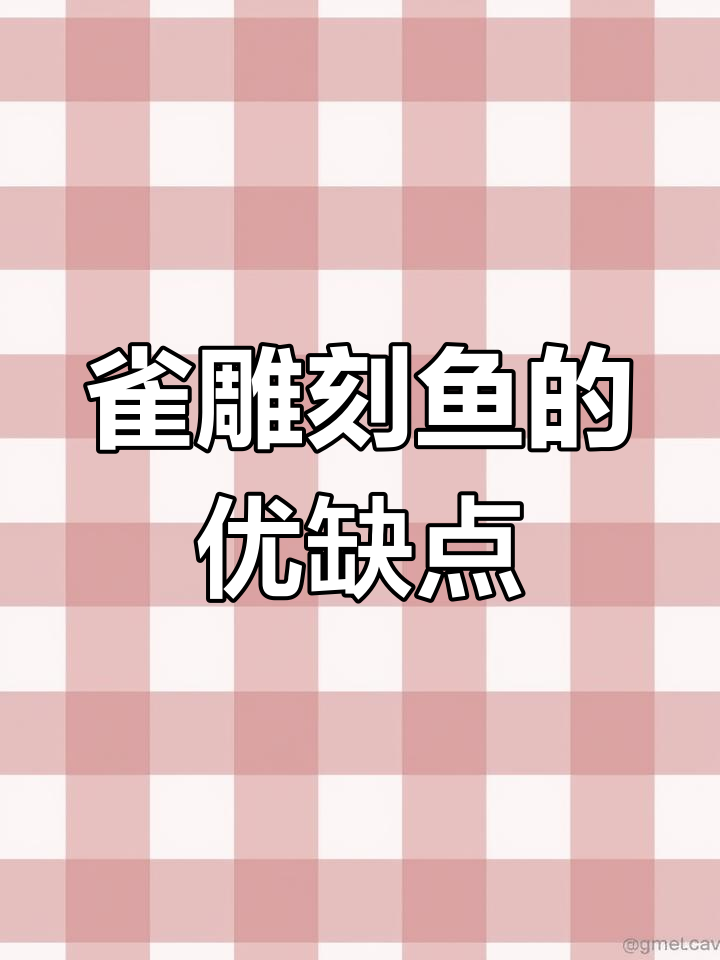 雀鲷科鱼难养?听听玩家怎么说