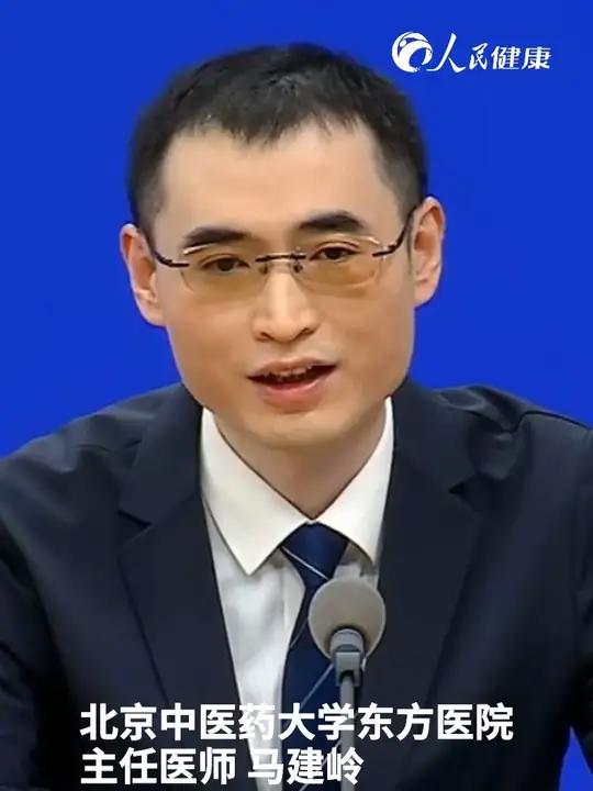 哮喘患者咳嗽、痰多?马哥“三子养亲汤”