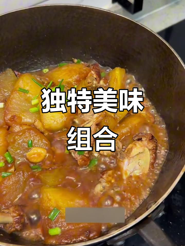 冬瓜与烧烤鸭的奇妙搭配,一试成主,回味无穷!