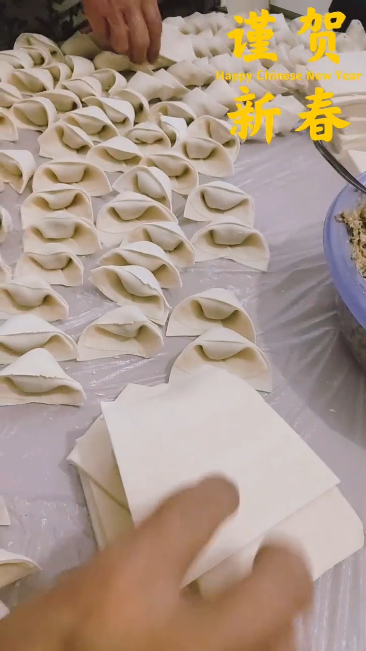 方形饺子包法