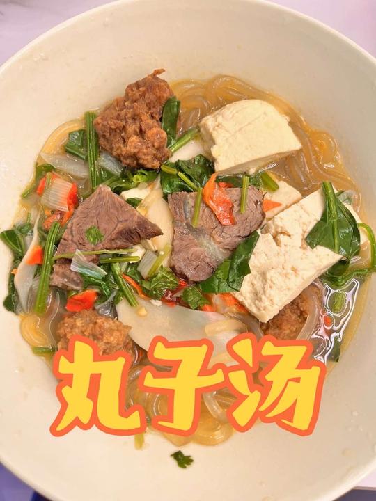 天冷来碗新疆丸子汤，热气腾腾暖心又暖胃！