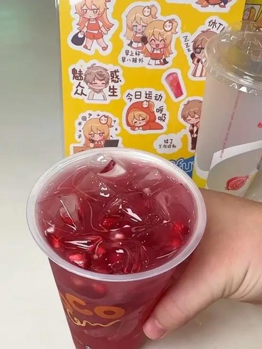 赶快去喝CoCo 懒红石榴,好喝死了 CoCo都可、CoCo奶茶、OK兄妹一口吃进大自然、