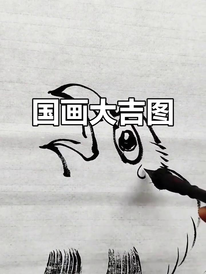 曾海峰国画公鸡,寓意吉祥如意