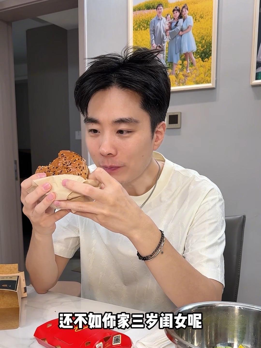 34岁了，就爱吃垃圾食品 这也太好吃了