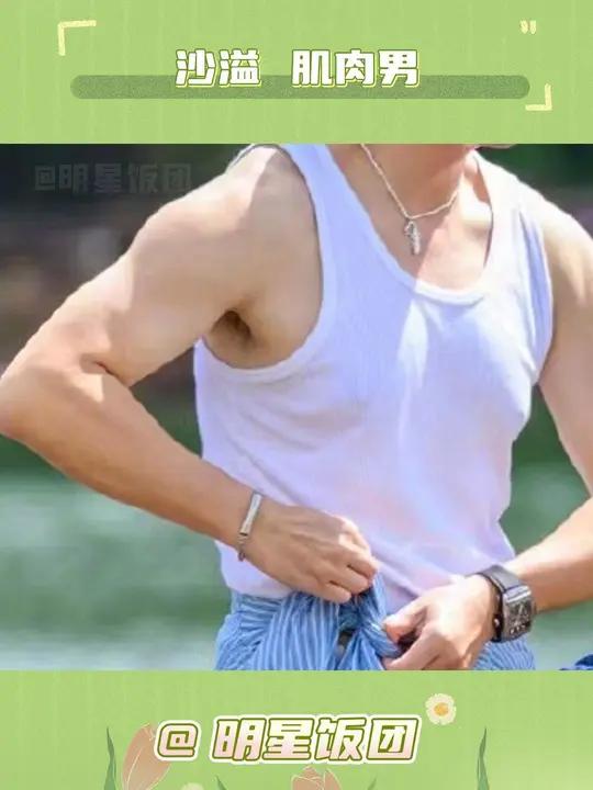 脑子里想过很多人也没想到沙溢 沙溢 奔跑吧 健身 肌肉男 减肥