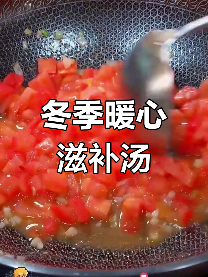 冬季必喝的8款滋补养生汤,温暖又营养
