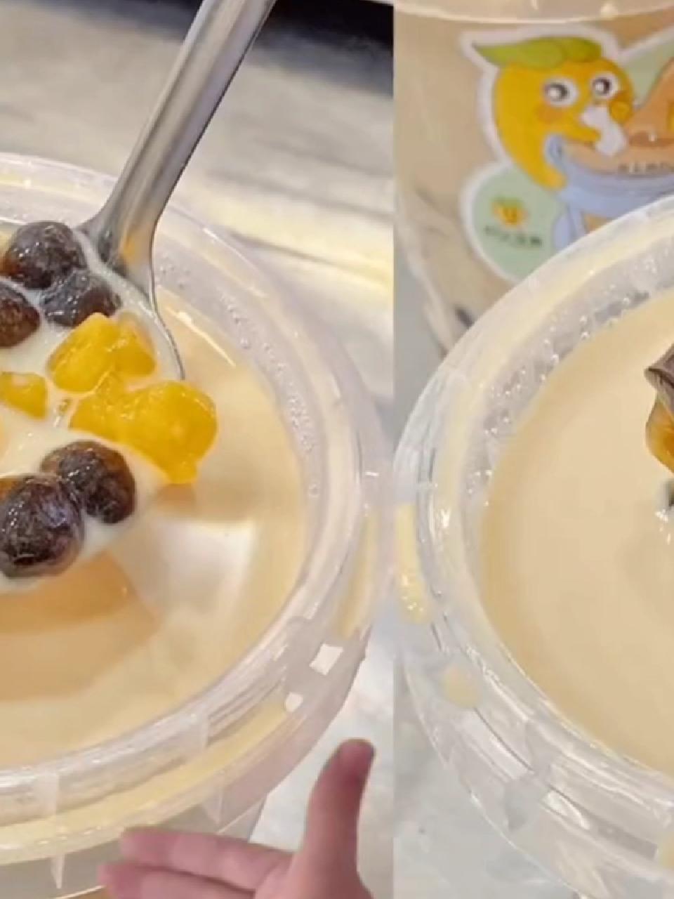 快乐番薯 快乐番薯奶茶 网红饮品打卡
