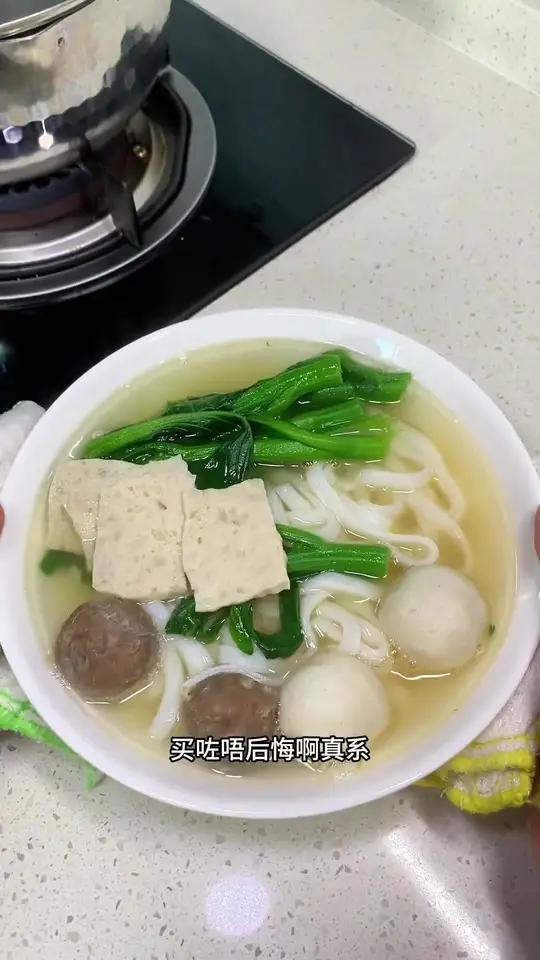 广东人做饭的灵魂调味料 大地鱼粉 煮云吞米粉面条,放入一小勺那味道绝了!调味料灵魂蘸料做饭
