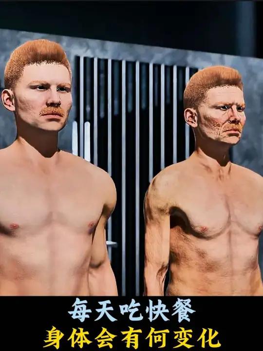 每天吃可乐,汉堡薯条身体会有哪些变化