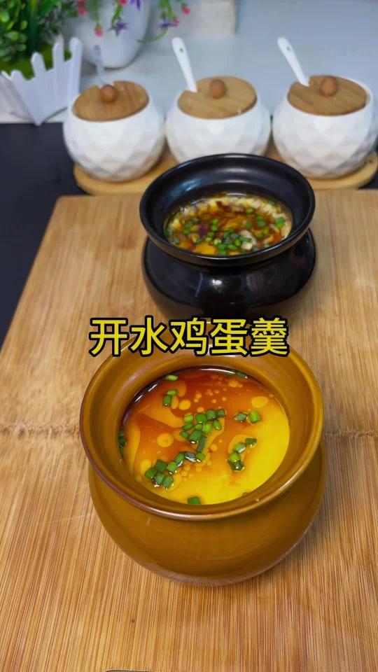 鸡蛋羹