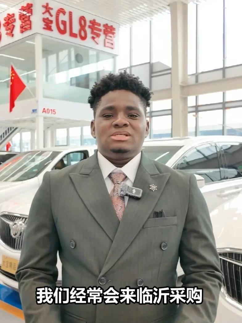 外国采购商来临沂疯狂下单优质商品!共建“一带一路”第三届临沂商城国际采购商大会多哥共和国采