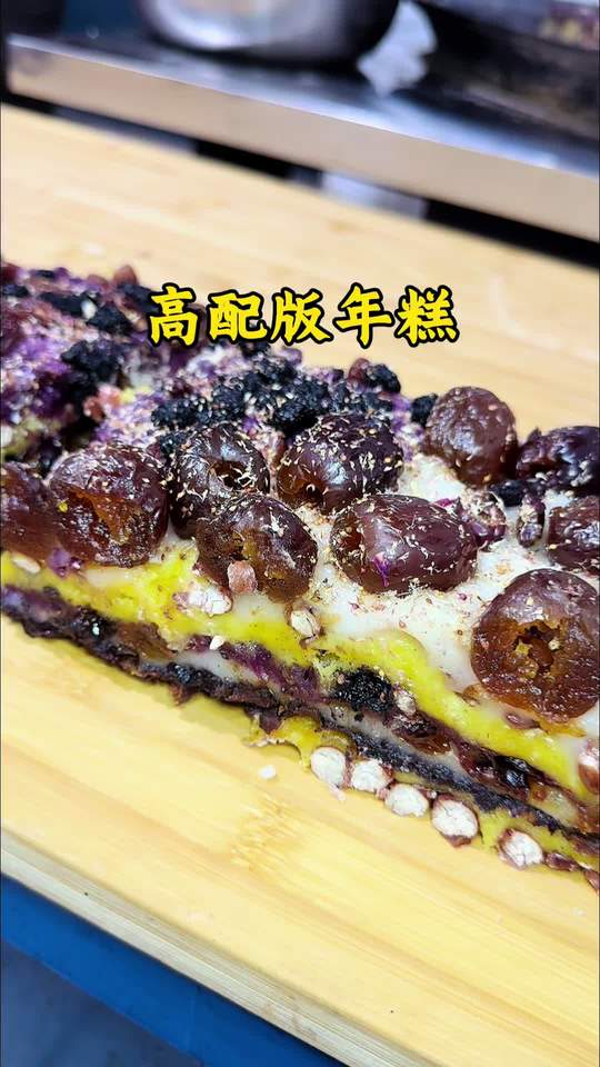 猫冬快乐吃彩虹大年糕!家乡纯手工撒年糕