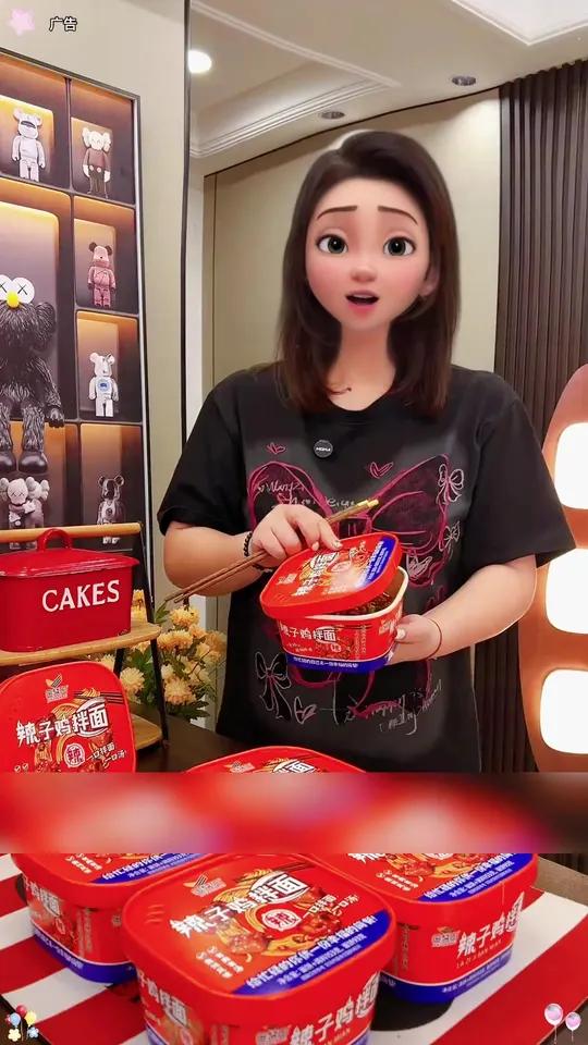 辣子鸡拌面,真的是一口惊艳!真实的辣子鸡丁,裹满酱汁的面条太满足了,还配了紫菜肉丸汤,真是
