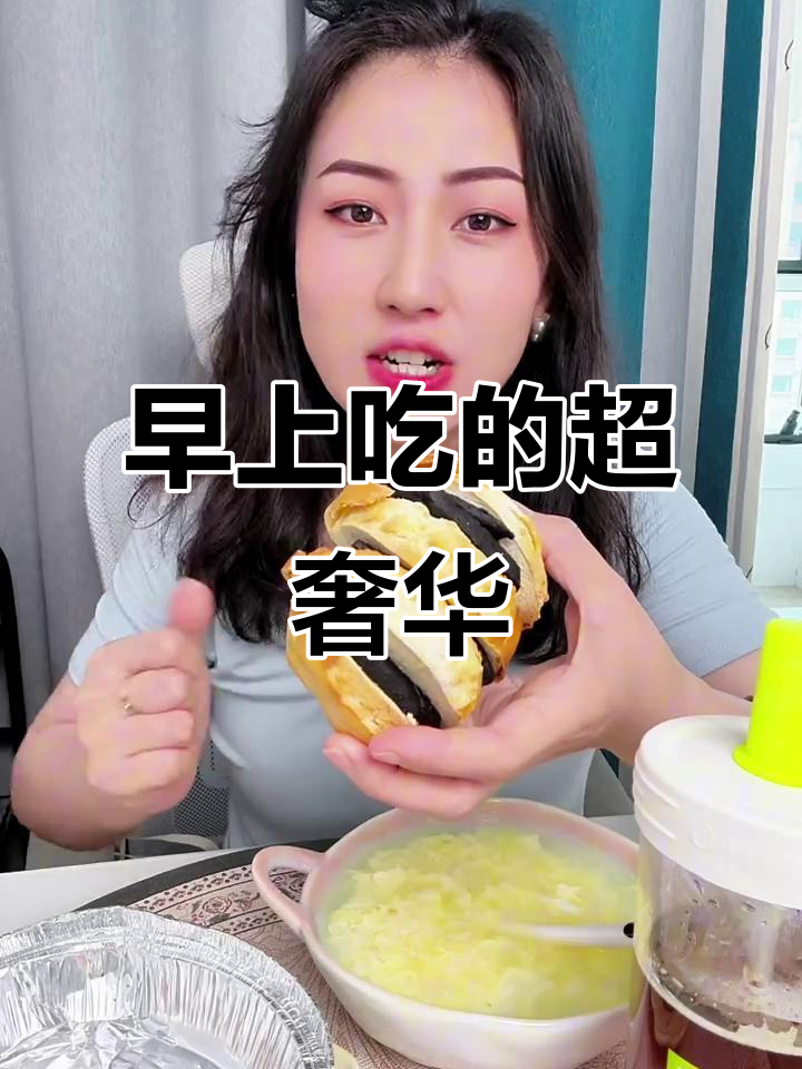 早餐吃小蛋糕太奢侈,馒头片配鸡蛋花才是最简单又好吃的搭配