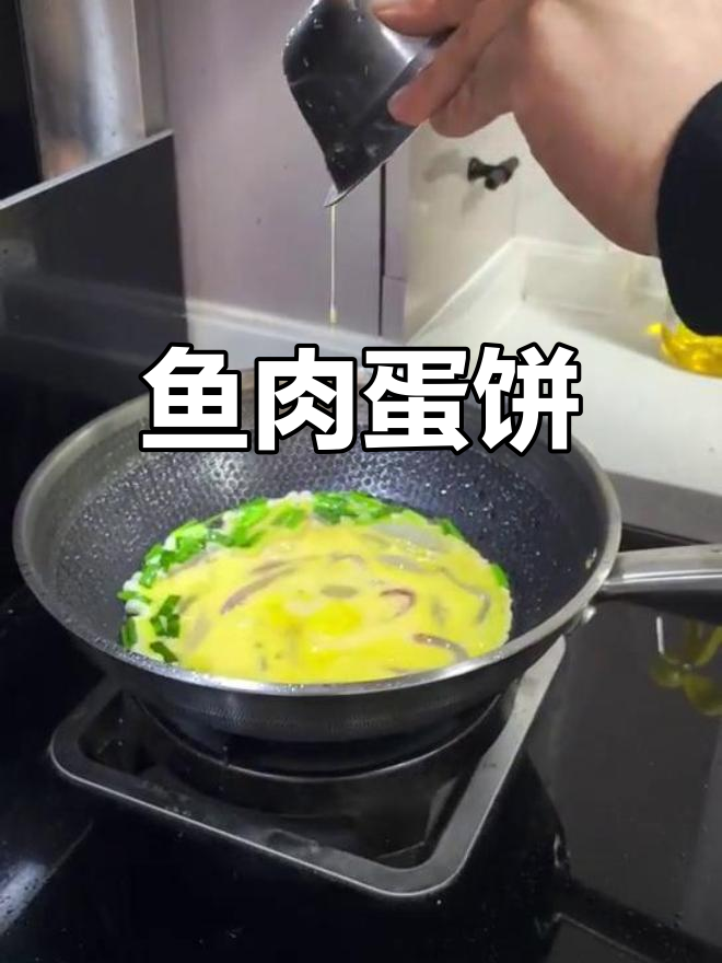 面条鱼炒鸡蛋,鲜香十足!简单又美味