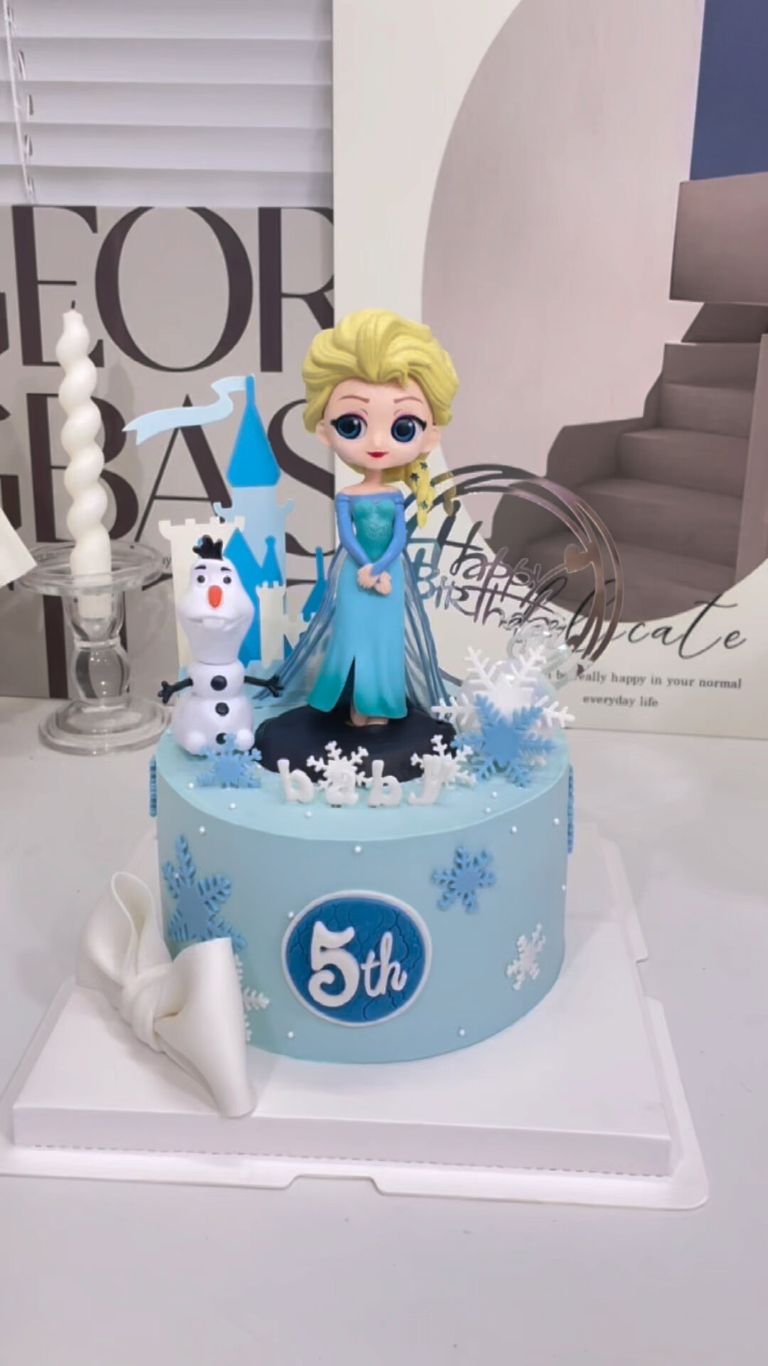 5岁女孩艾莎公主生日蛋糕