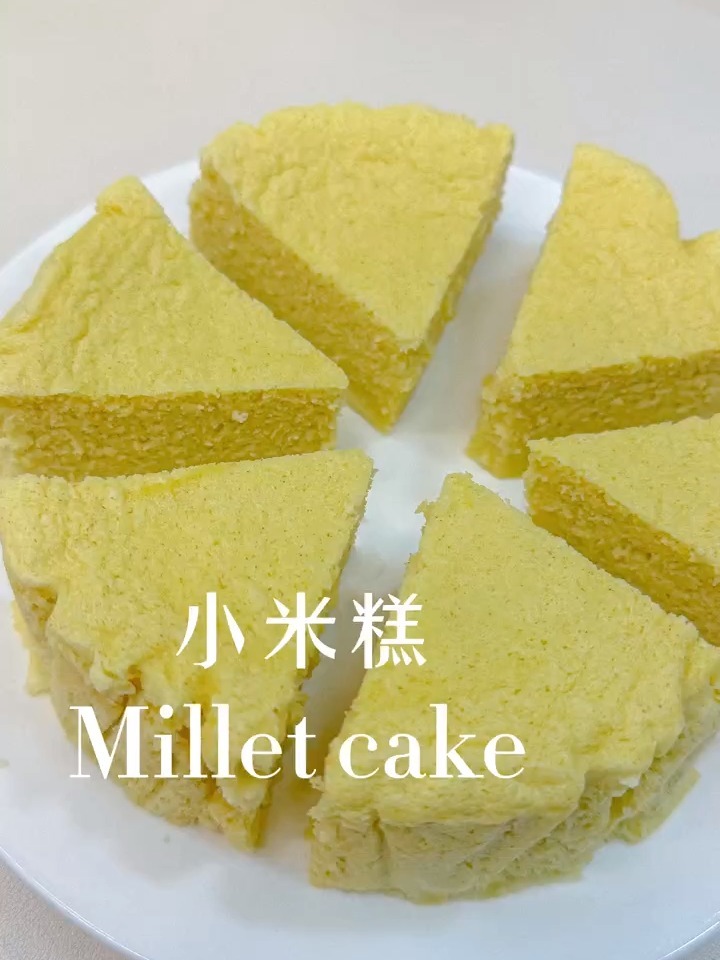 养胃小米糕的做法,松软又好吃,一口清香