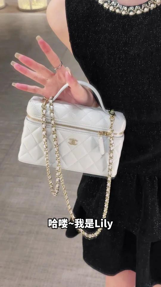 Chanel25C“灰天鹅”灰金LP饭盒包美美嘟～