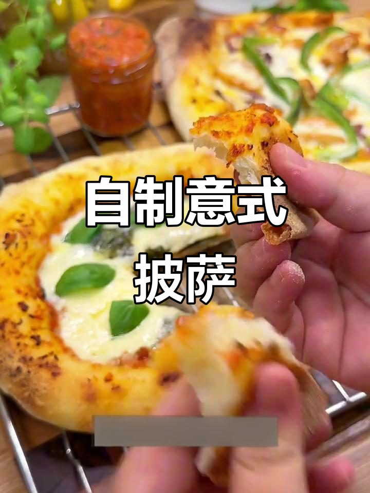 无需揉面机,轻松做出香脆薄底披萨,鸡肉蘑菇超赞!