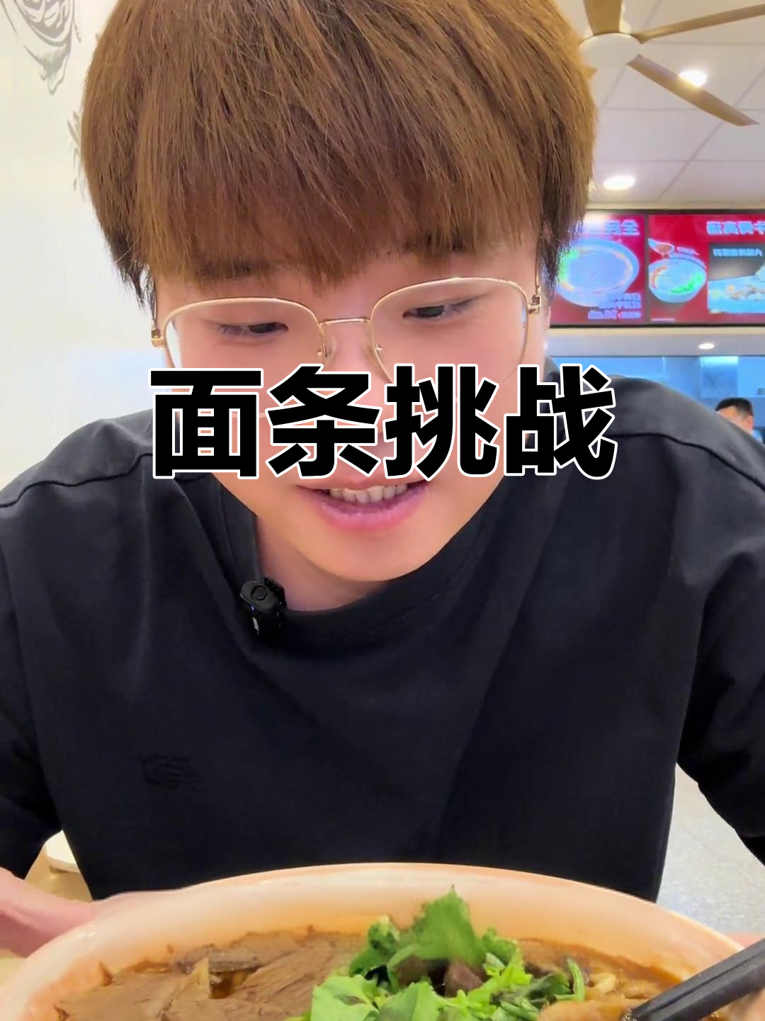 挑战100碗面条,康师傅牛肉面与泡面的味道大比拼!