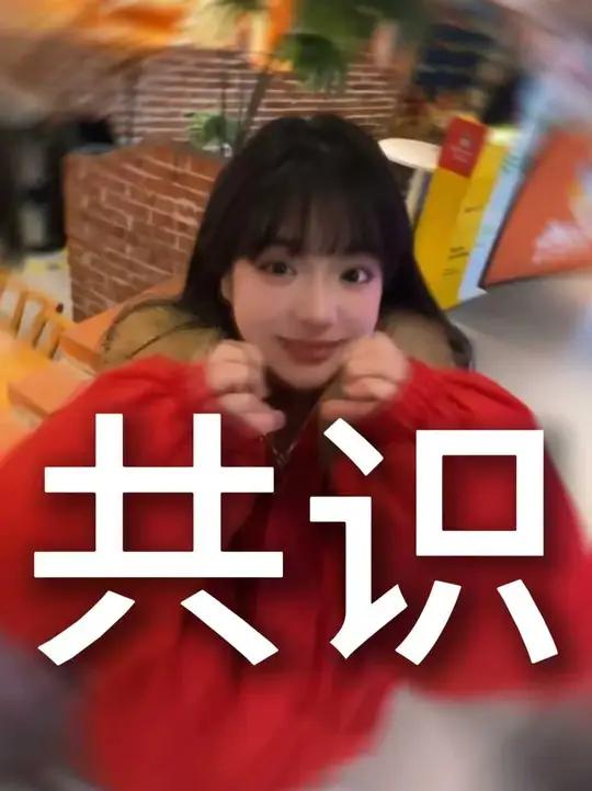 这孩子打小就聪明 #现实 #真实还原 #流浪泡泡破自助烤肉2026