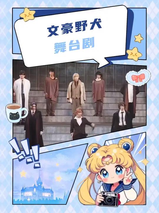 每看一次都会心动一次