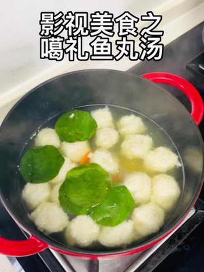 完美复刻噶礼鱼丸汤万岁爷可怜啊 他能吃到什么