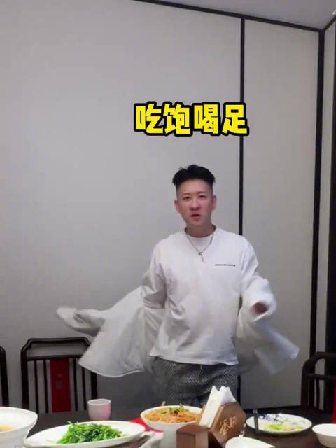 到扬州必须吃淮扬菜 听云轩全国巡演 一条plog告别三月