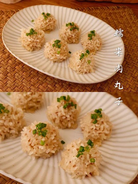 年夜饭菜谱系列之——糯米肉丸子