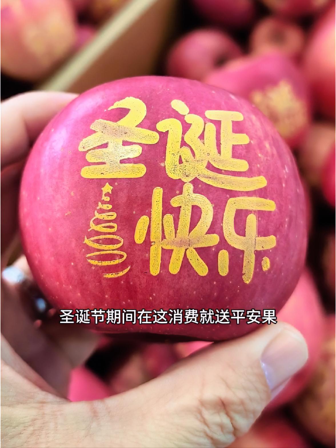 吉林市诞生了一个大白鲨生鲜超市,圣诞节期间有活动