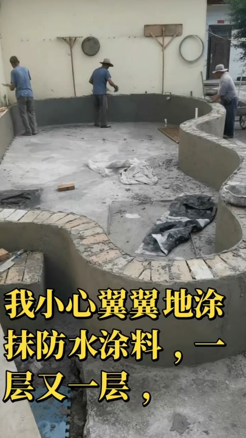 鱼池还可以这样设计,看看有没有喜欢这款鱼池假山的