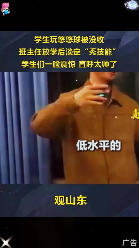 阿华田新品魔力方小蛋糕真的好好吃!外面是一层纯可可脂巧克力脆皮!里面是绵软的蛋糕搭配阿华田