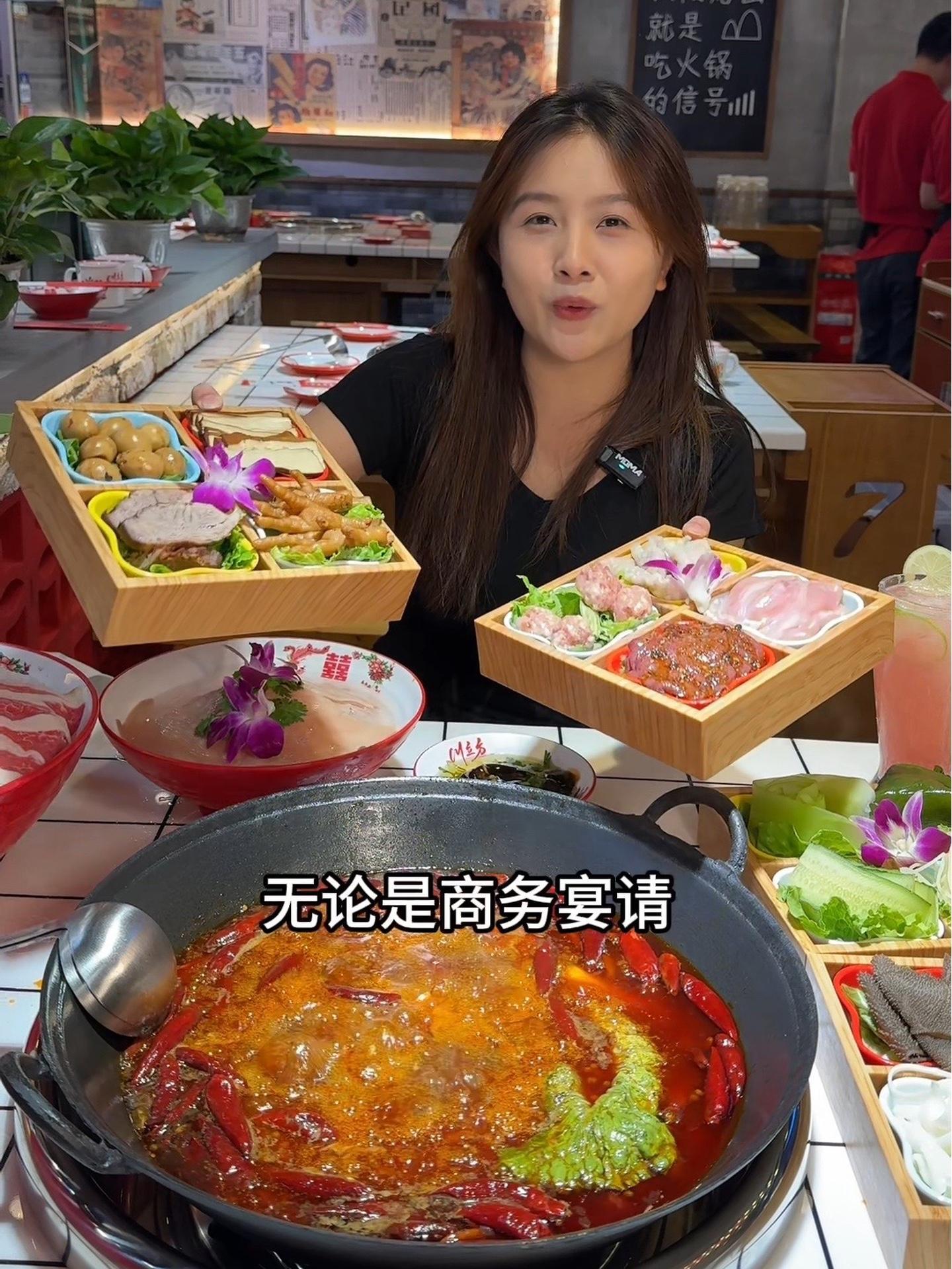 大盘菜小碗价的火锅 创作灵感 抖音美食推荐官 没有什么是一顿火锅解决不了 好吃上瘾的火锅店