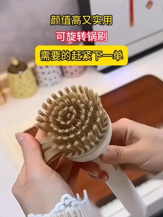 g这个西安饭庄的八宝饭,糯香糯香的,里面还有豆沙馅,真的很香很好吃,没几天过新年了安排起来