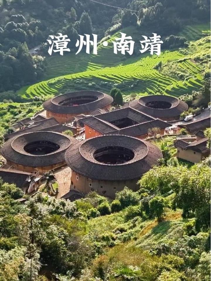 来有世遗土楼的小县城,感受“四菜一汤”慢生活!