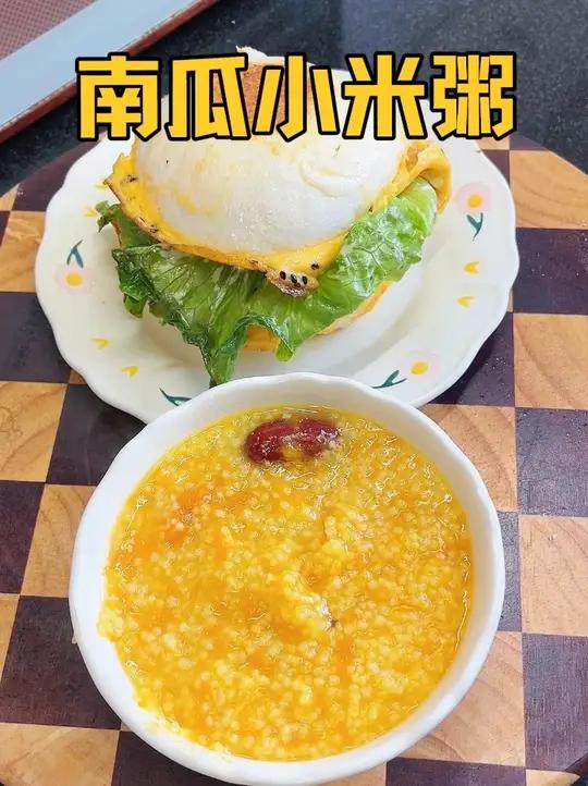孩子上学早餐可不能马虎,像我煮一锅南瓜小米粥,做法简单又营养