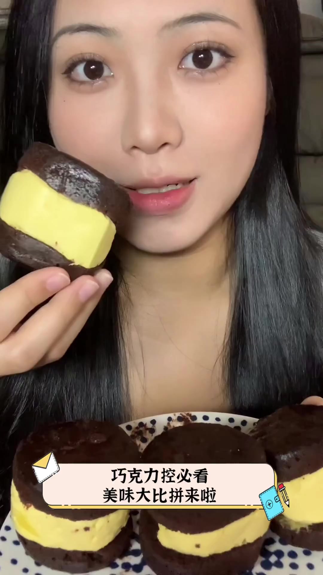 巧克力控必看,美味大比拼来啦