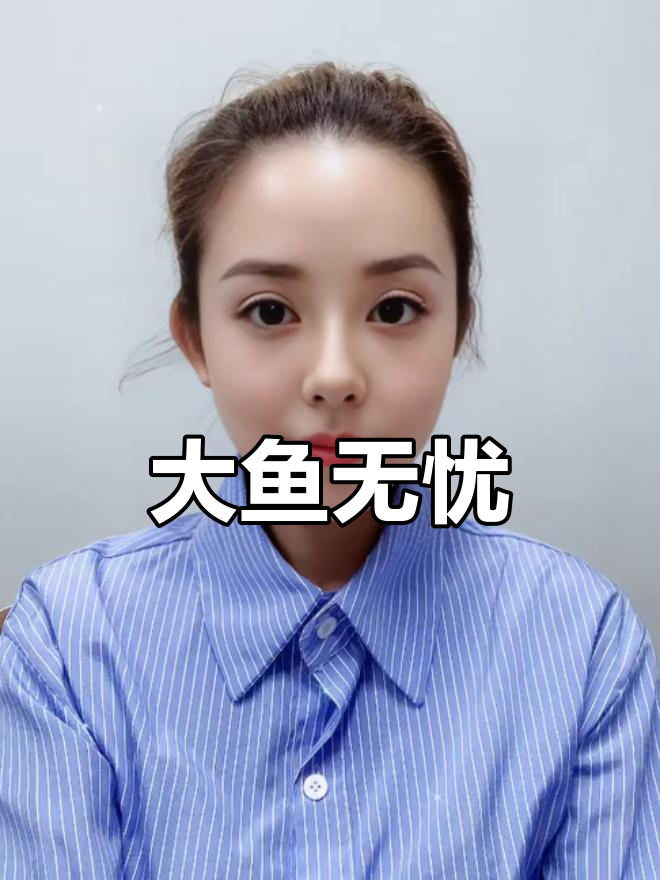 五代钓竿,轻松应对30斤大鱼,鲢鳙也能稳妥拿下!