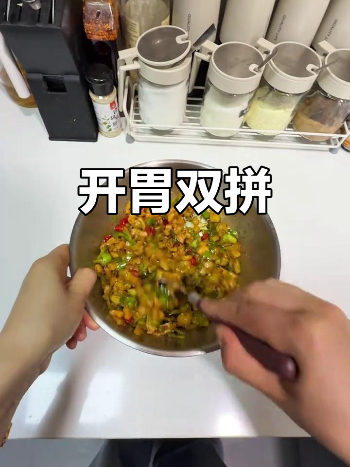 茄子包子与酸辣疙瘩汤,完美搭配,开胃又刺激!