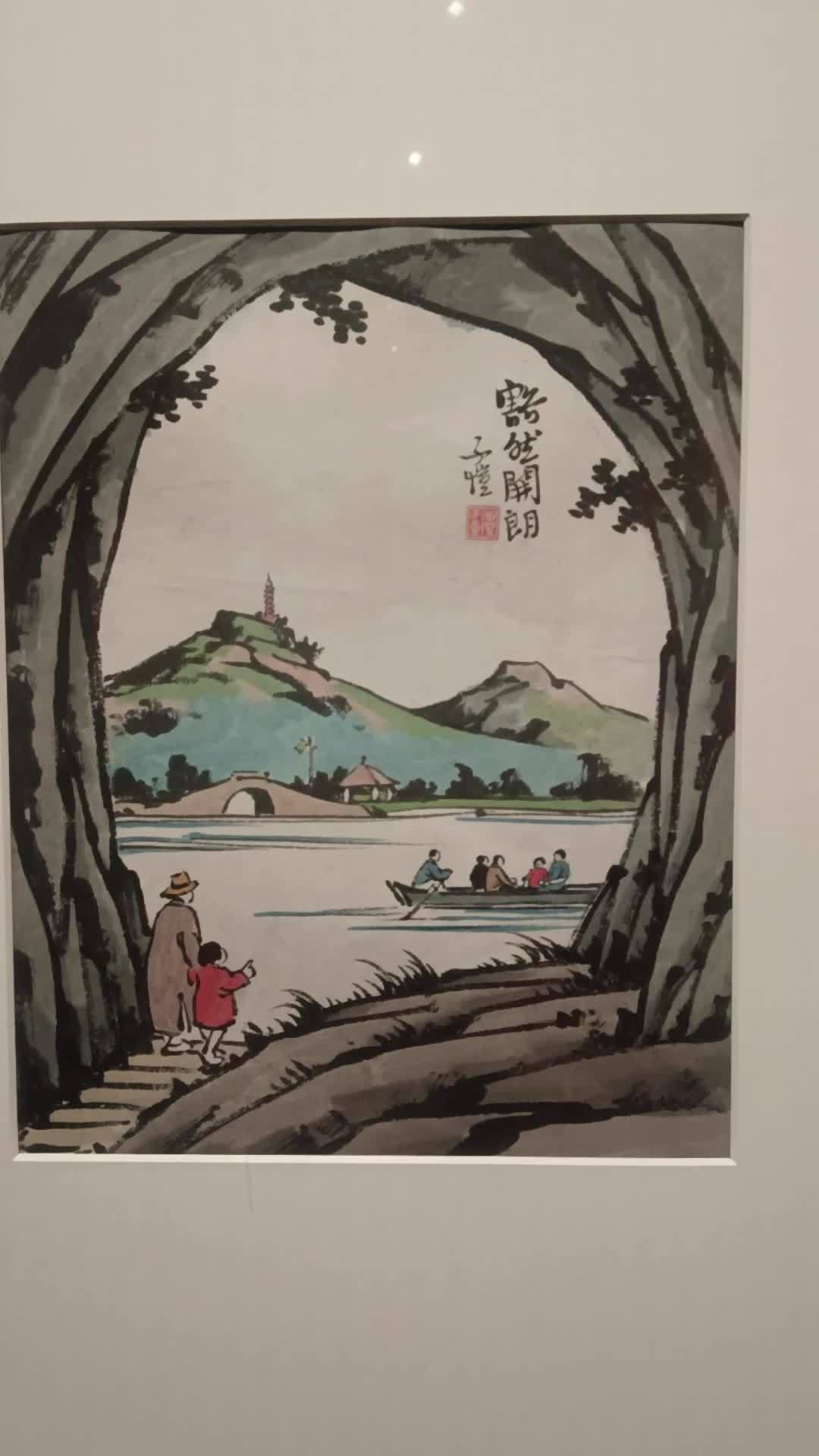 国内漫画开山鼻祖丰子恺作品,豁然开朗。中华文化 传统文化 国学文化 漫画推荐 国风古韵