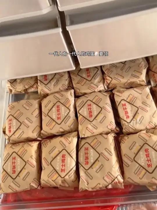 肯德基帕尼尼，一代人有一代人的鸡蛋要领